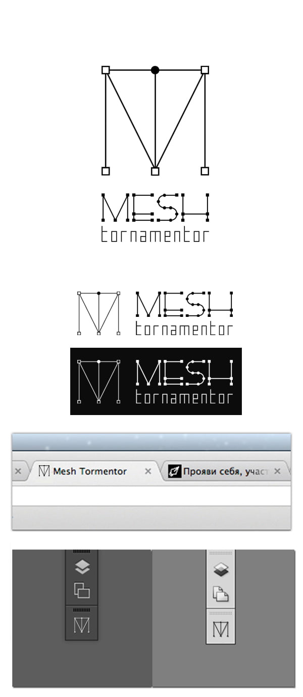 Design Contest - A Logo for Mesh Tormentor